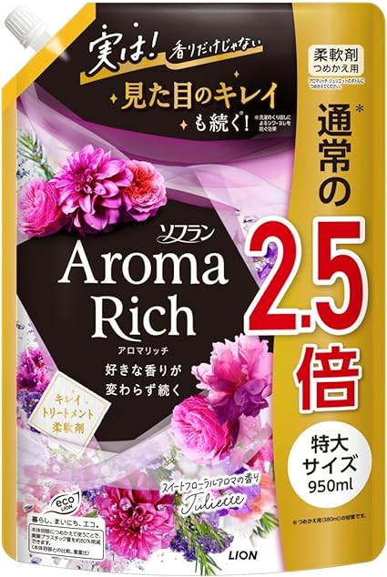 ソフラン　アロマリッチ　ジュリエットつめかえ用特大９５０ml