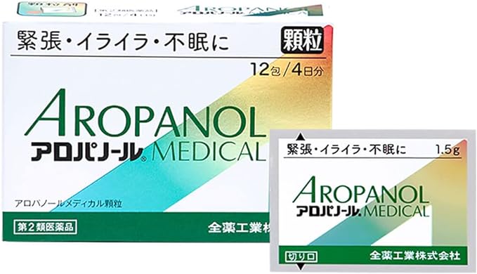【第2類医薬品】アロパノールメディカル顆粒 12包