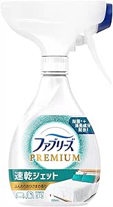 ファブリーズ速乾ジェット　ふんわりおひさま　　３２０ml