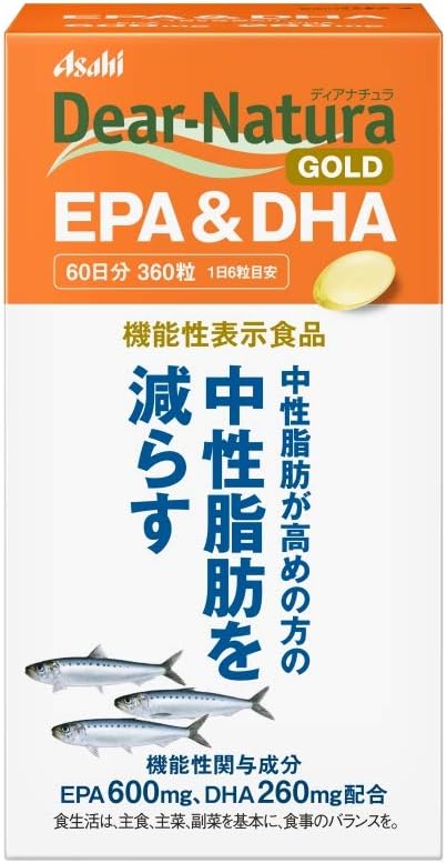 ディアナチュラゴールド EPA&DHA 360粒 (60日分) [機能性表示食品]